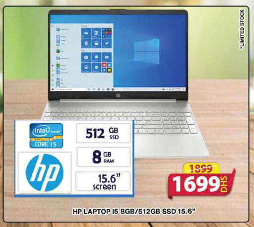 HP Laptop  in Grand Hyper Market in UAE - Sharjah / Ajman