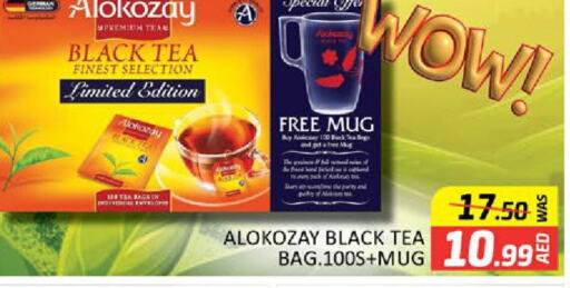 ALOKOZAY Tea Bags  in Al Madina  in UAE - Dubai