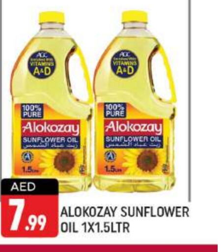  Sunflower Oil  in Shaklan  in UAE - Dubai