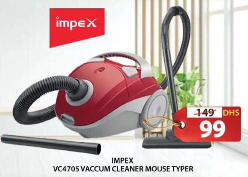 IMPEX Vacuum Cleaner  in Grand Hyper Market in UAE - Sharjah / Ajman