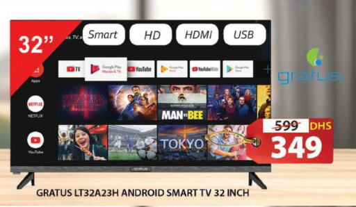 GRATUS Smart TV  in Grand Hyper Market in UAE - Sharjah / Ajman