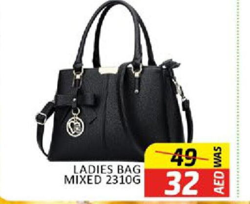  Ladies Bag  in Al Madina  in UAE - Dubai