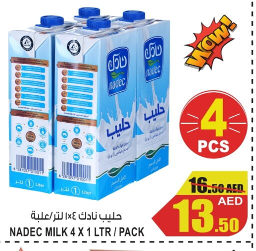 NADEC Long Life / UHT Milk  in GIFT MART- Ajman in UAE - Sharjah / Ajman