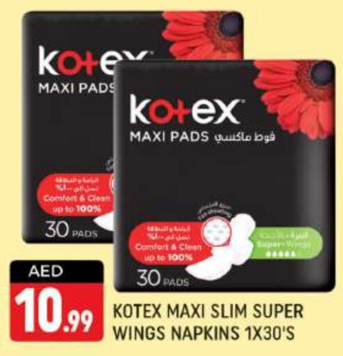 KOTEX   in Shaklan  in UAE - Dubai