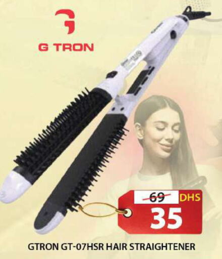 GTRON Hair Appliances  in Grand Hyper Market in UAE - Sharjah / Ajman