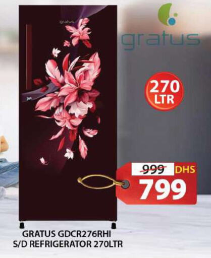 GRATUS Refrigerator  in Grand Hyper Market in UAE - Sharjah / Ajman