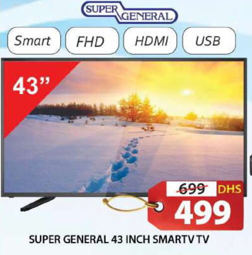 SUPER GENERAL Smart TV  in Grand Hyper Market in UAE - Sharjah / Ajman