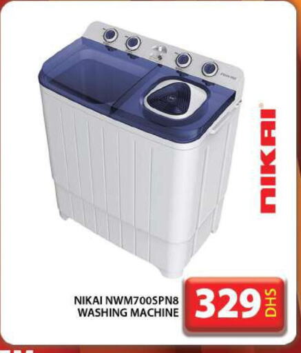 NIKAI Washing Machine  in Grand Hyper Market in UAE - Dubai