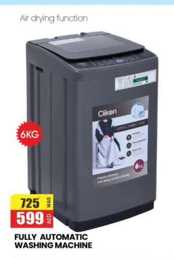 CLIKON Washing Machine  in Al Madina  in UAE - Dubai