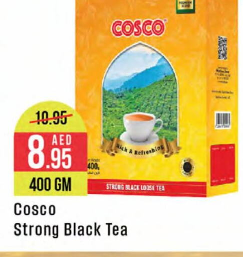  Tea Powder  in West Zone Supermarket in UAE - Dubai