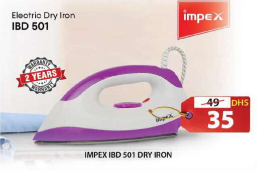 IMPEX Ironbox  in Grand Hyper Market in UAE - Sharjah / Ajman