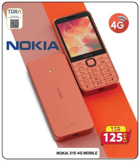 NOKIA   in Grand Hyper Market in UAE - Sharjah / Ajman