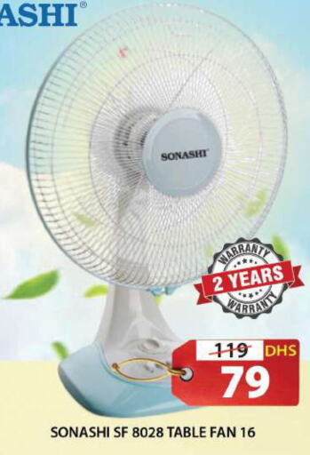 SONASHI Fan  in Grand Hyper Market in UAE - Sharjah / Ajman