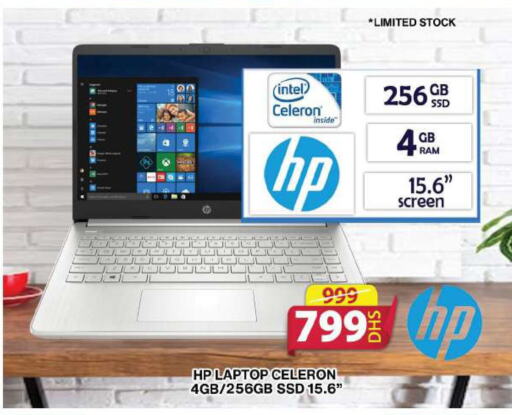 HP Laptop  in Grand Hyper Market in UAE - Sharjah / Ajman