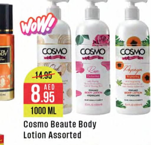  Body Lotion & Cream  in West Zone Supermarket in UAE - Dubai