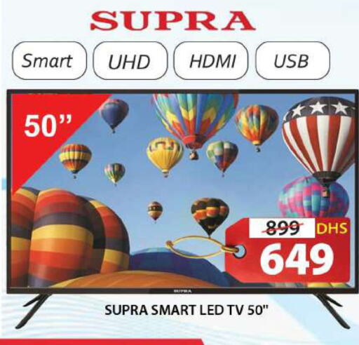  Smart TV  in Grand Hyper Market in UAE - Sharjah / Ajman