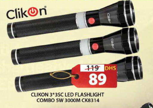 CLIKON   in Grand Hyper Market in UAE - Sharjah / Ajman