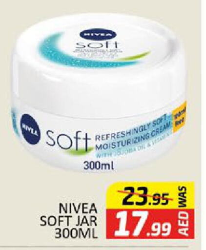 Nivea Face Cream  in Al Madina  in UAE - Dubai