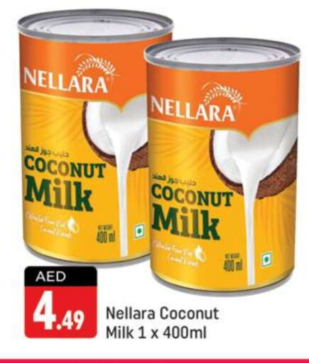 NELLARA Coconut Milk  in Shaklan  in UAE - Dubai