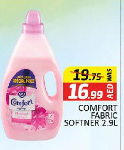 COMFORT Softener  in Al Madina  in UAE - Dubai