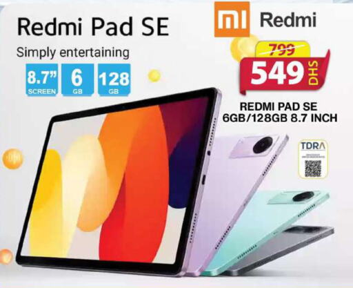 REDMI   in Grand Hyper Market in UAE - Sharjah / Ajman