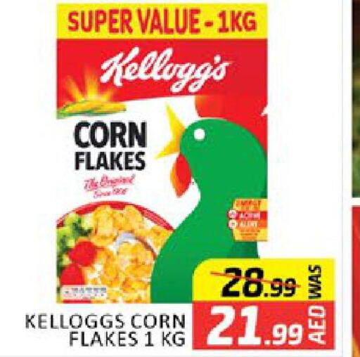 KELLOGGS Corn Flakes  in Al Madina  in UAE - Dubai