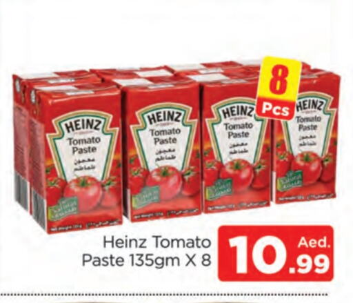 HEINZ Tomato Paste  in AL MADINA (Dubai) in UAE - Dubai