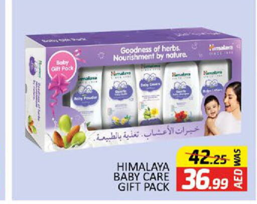 HIMALAYA   in Al Madina  in UAE - Dubai