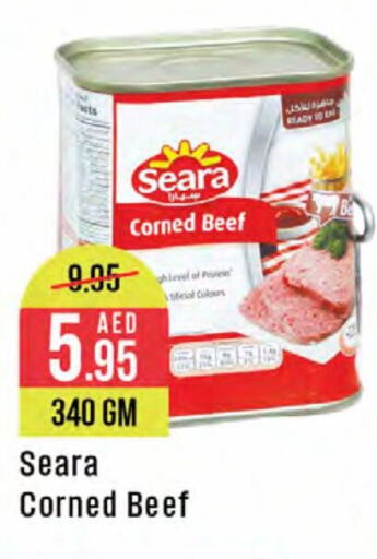  Beef  in West Zone Supermarket in UAE - Dubai