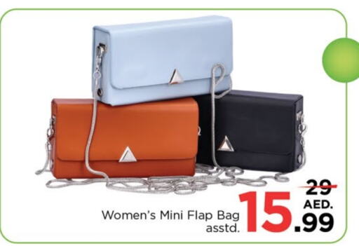  Ladies Bag  in Last Chance  in UAE - Sharjah / Ajman