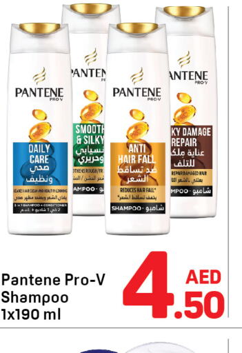 PANTENE