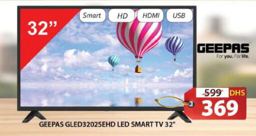 GEEPAS Smart TV  in Grand Hyper Market in UAE - Sharjah / Ajman