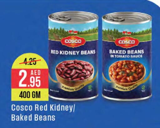  Baked Beans  in West Zone Supermarket in UAE - Dubai