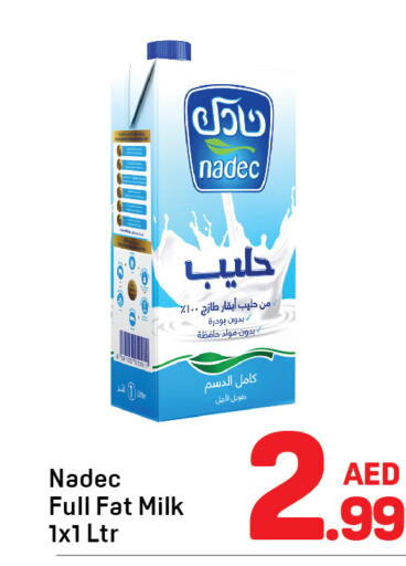 NADEC Long Life / UHT Milk  in Day to Day Department Store in UAE - Sharjah / Ajman