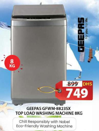 GEEPAS Washing Machine  in Grand Hyper Market in UAE - Sharjah / Ajman