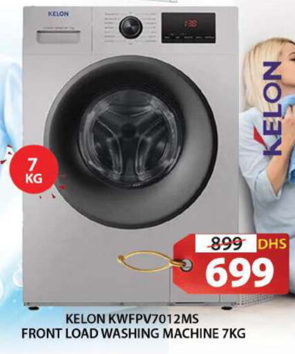 KELON Washing Machine  in Grand Hyper Market in UAE - Sharjah / Ajman