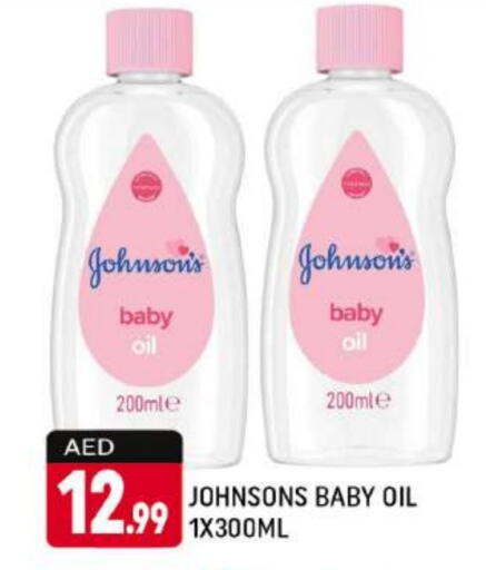 JOHNSONS   in Shaklan  in UAE - Dubai