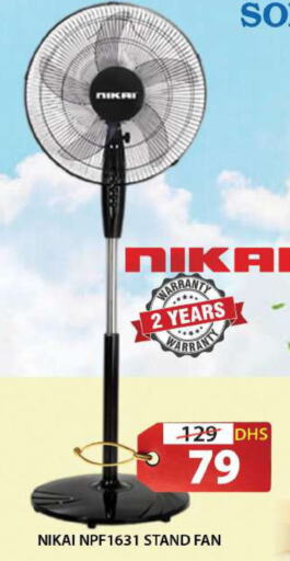 NIKAI Fan  in Grand Hyper Market in UAE - Sharjah / Ajman