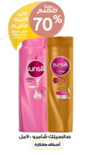 SUNSILK