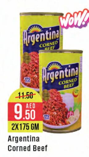 ARGENTINA Beef  in West Zone Supermarket in UAE - Dubai