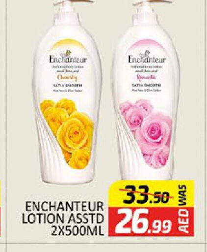 Enchanteur Body Lotion & Cream  in Al Madina  in UAE - Dubai