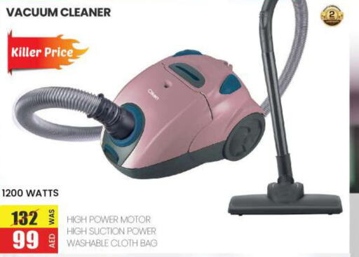  Vacuum Cleaner  in Al Madina  in UAE - Dubai