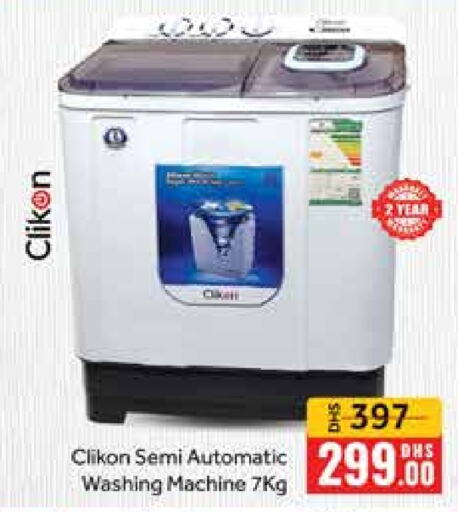 CLIKON Washing Machine  in Mango Hypermarket LLC in UAE - Dubai