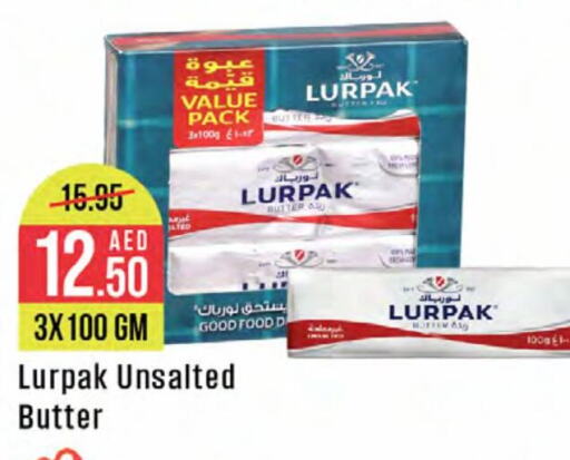 LURPAK   in West Zone Supermarket in UAE - Dubai