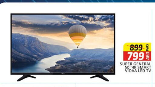 SUPER GENERAL Smart TV  in Al Madina  in UAE - Dubai