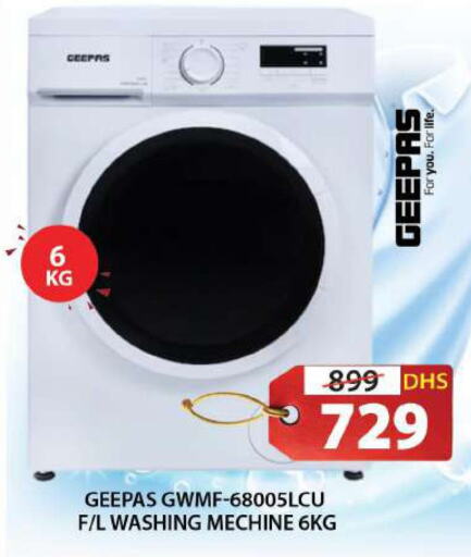 GEEPAS Washing Machine  in Grand Hyper Market in UAE - Sharjah / Ajman