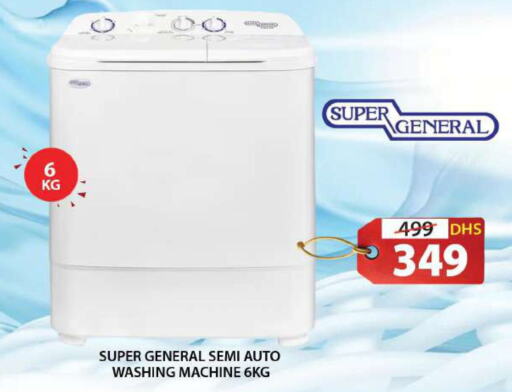 SUPER GENERAL Washing Machine  in Grand Hyper Market in UAE - Sharjah / Ajman