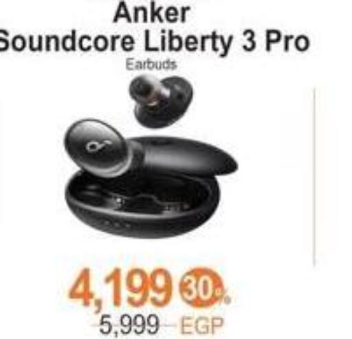 Anker