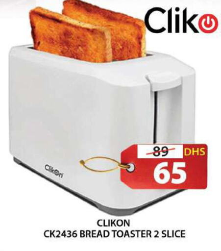 CLIKON Toaster  in Grand Hyper Market in UAE - Sharjah / Ajman