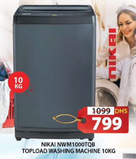 NIKAI Washing Machine  in Grand Hyper Market in UAE - Sharjah / Ajman